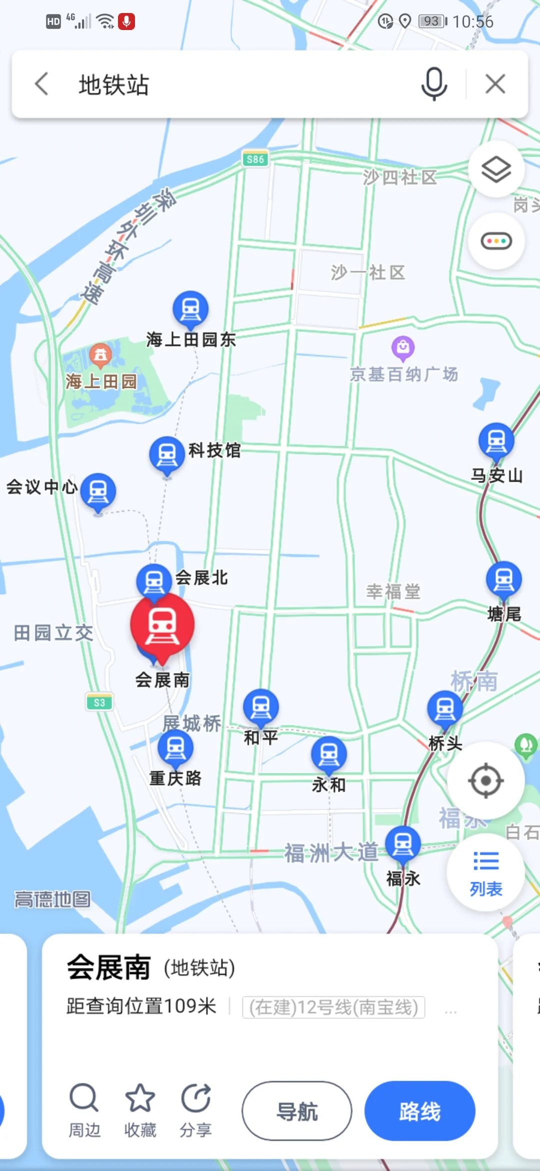 深圳会展中心地铁站有几号线（深圳会展中心有地铁吗）