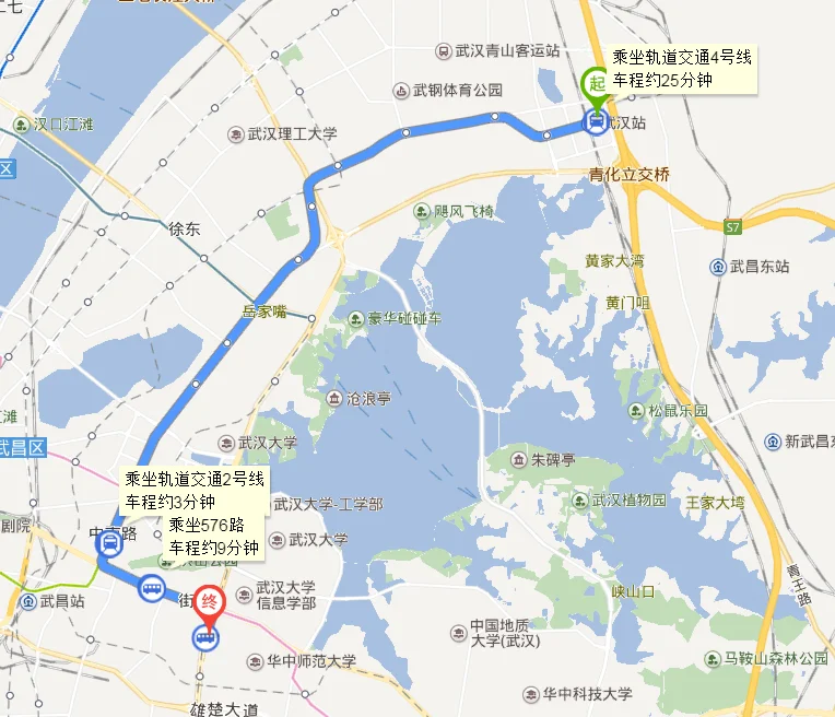 武汉火车站到武汉理工大学怎么坐地铁(武汉站坐几路地铁到武汉理工大学)