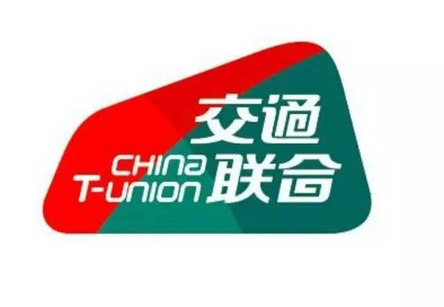 在成都怎样用公交卡坐地铁……要详细！特别是刷卡啥的……（泸州乘车卡成都地铁）