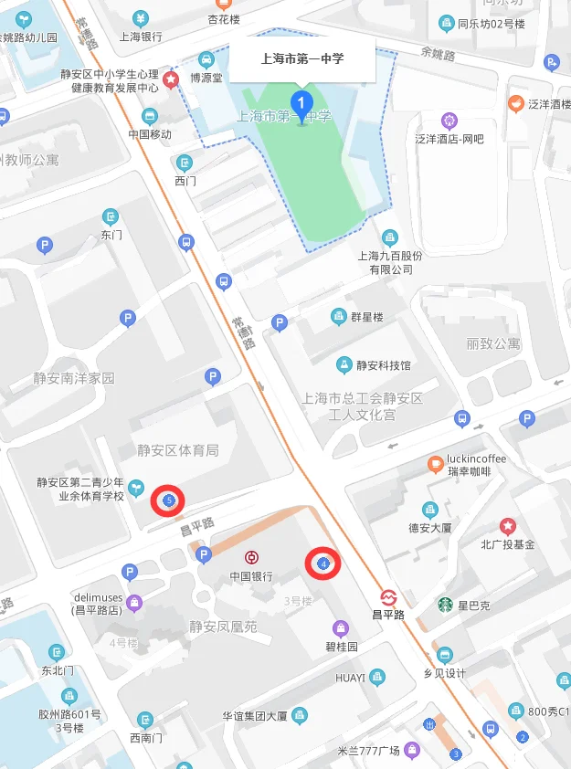 天津地铁 营口道ABCD出口介绍（第二十一中学地铁哪个出口）2