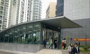 第一次坐地铁是什么流程（第一次坐地铁流程天津）4