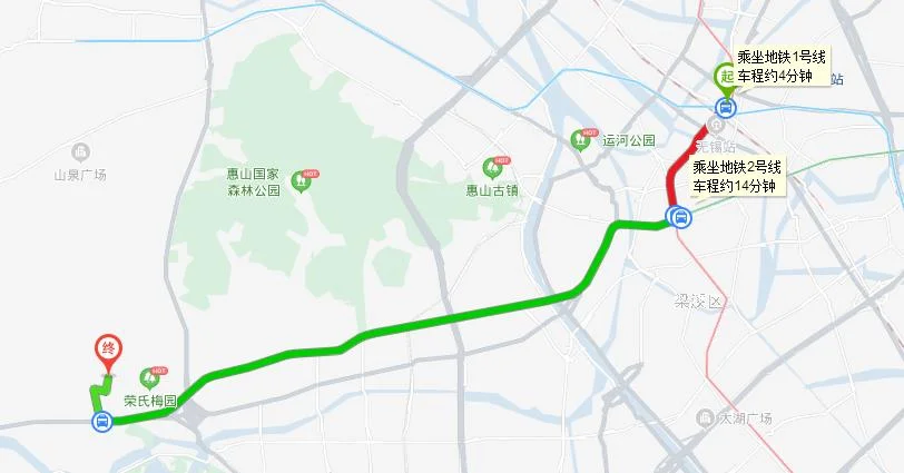 无锡地铁二号线全线几个站点（荣巷到无锡火车站地铁）2