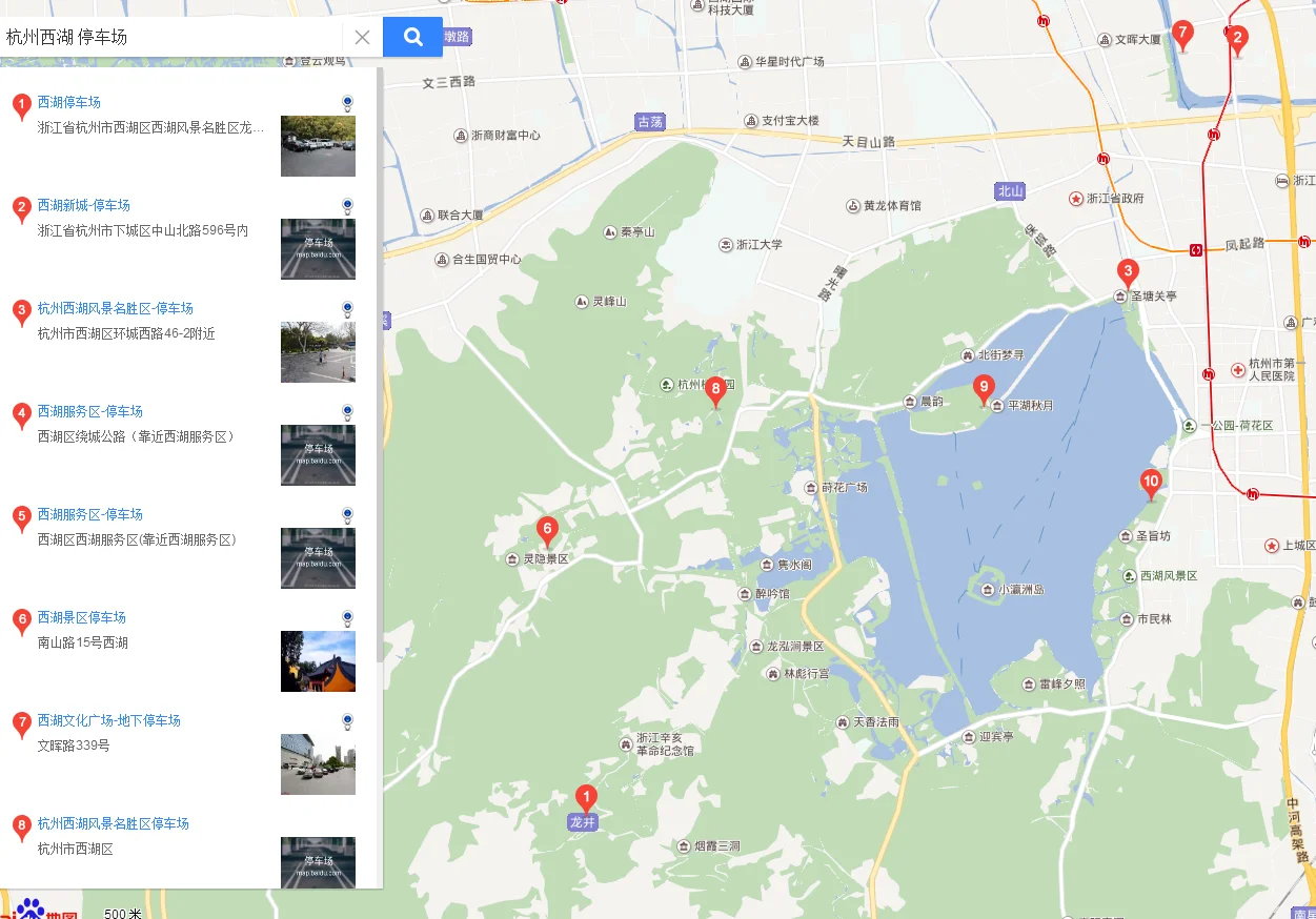 杭州地铁1号线附近哪里可以停车啊（杭州地铁附近的停车场）