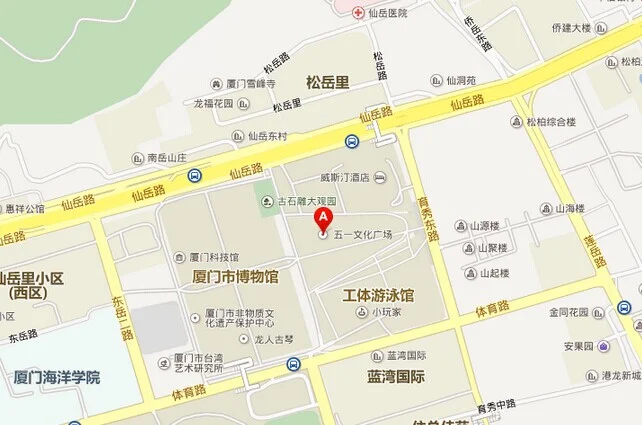 五一广场（地铁站）到铁道学院怎么走（厦门五一广场地铁站）2