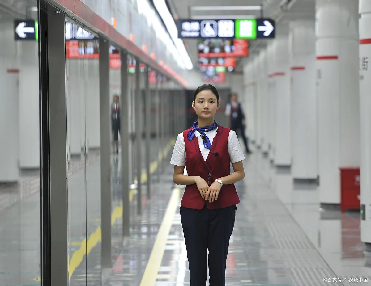 地铁社会招聘好进吗女的想面试站务员（西安地铁站务员社招不）3