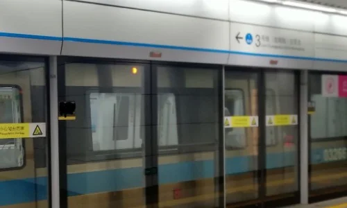 合肥3号线地铁站（3号线地铁通绿宝广场吗）2