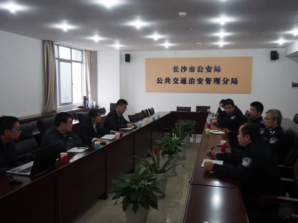 郑州地铁的建设历程（郑州第三期轨道交通建设规划）4