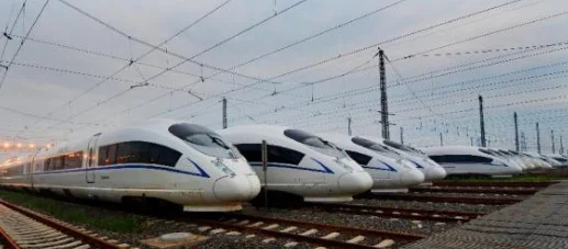 北京铁路局的地址和电话（北京铁路运输）4