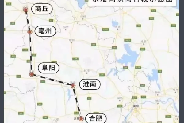 京九高铁通过的站名(京九高铁河间有站吗)2