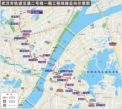 武汉地铁2号线途经哪些站点(武汉轨道交通线网图)