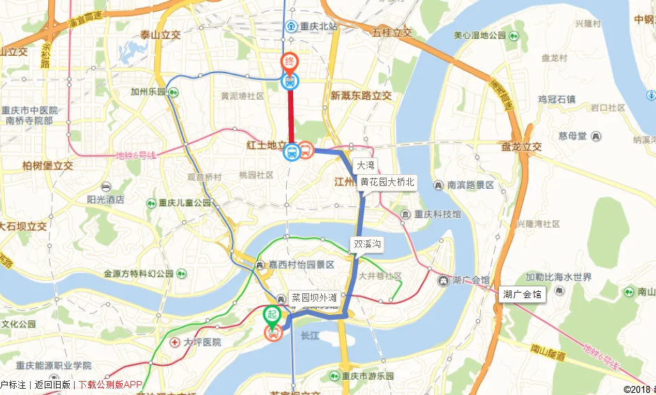 重庆地铁10号线有哪些站点(龙头寺公园地铁站)3