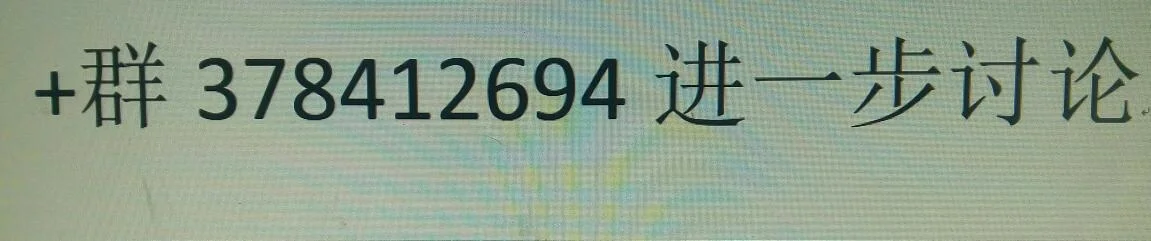 郑州火车站地铁口在哪(郑州火车站地铁换乘攻略)3