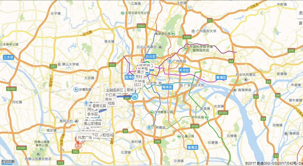 乐从威斯广场到广州南站怎么走（从乐从威斯广场坐地铁）