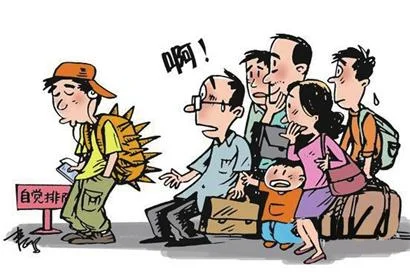 榴莲可以带上火车吗过安检处可以过吗（成都地铁可以带刺猬吗）4