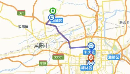 咸阳机场到西安地铁时刻表（西安咸阳机场到西安钟楼有地铁吗）