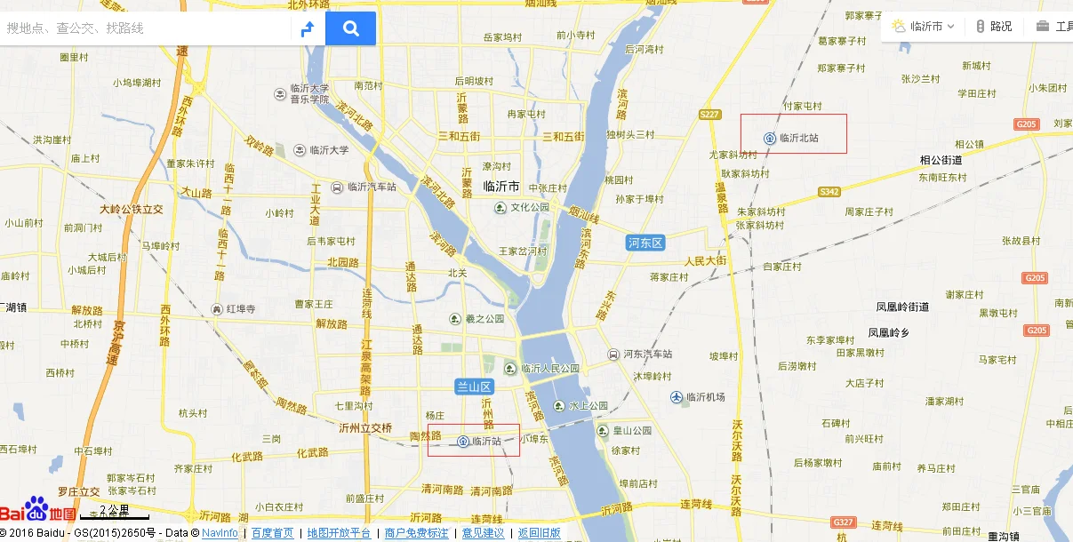 临沂刚休的高铁站在什么地方（临沂附近哪里有高铁站）