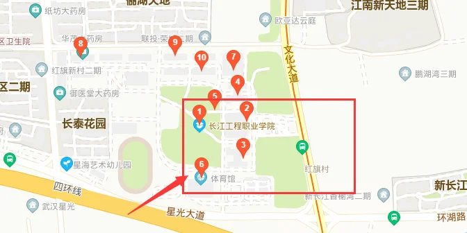武汉地铁内为何会有执法队在车厢内他们在做什么（武汉地铁协调）2