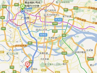 广州南站地铁站到广州南高铁站是怎么个流程（广州高铁南站到广州地铁站多远）1