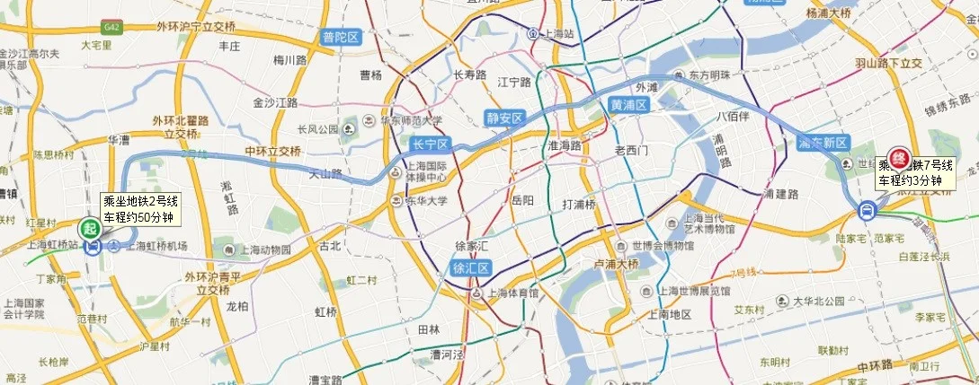 从上海虹桥火车站到国家会展中心怎么走（上海虹桥火车站到浦东国际会展中心地铁）