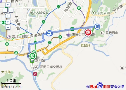 深圳从罗湖火车站去田贝坐几号线地铁（罗湖火车站到湖贝地铁）