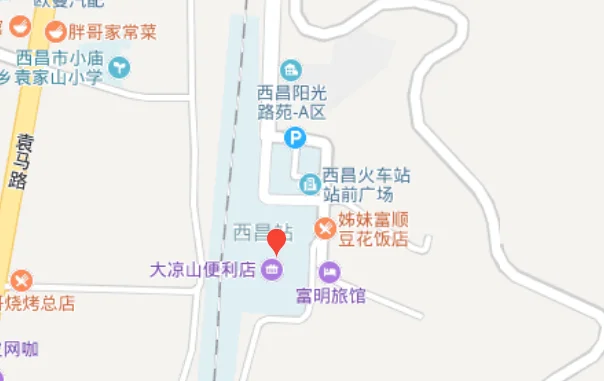 西昌铁路分局级别比县级大吗（西昌铁路公）2