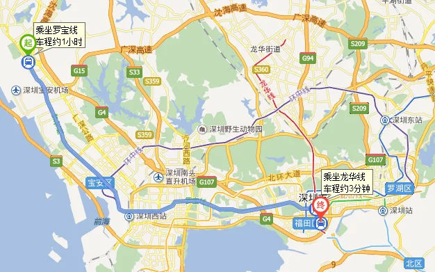 深圳皇岗口岸靠近香港哪个地铁站(深圳皇岗附近地铁站)2