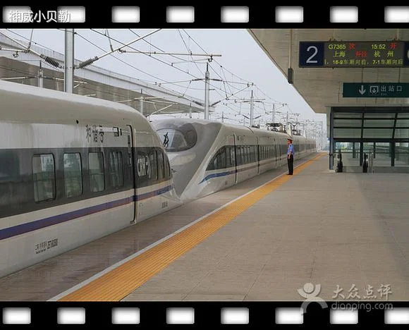 1825年(铁路试车)3