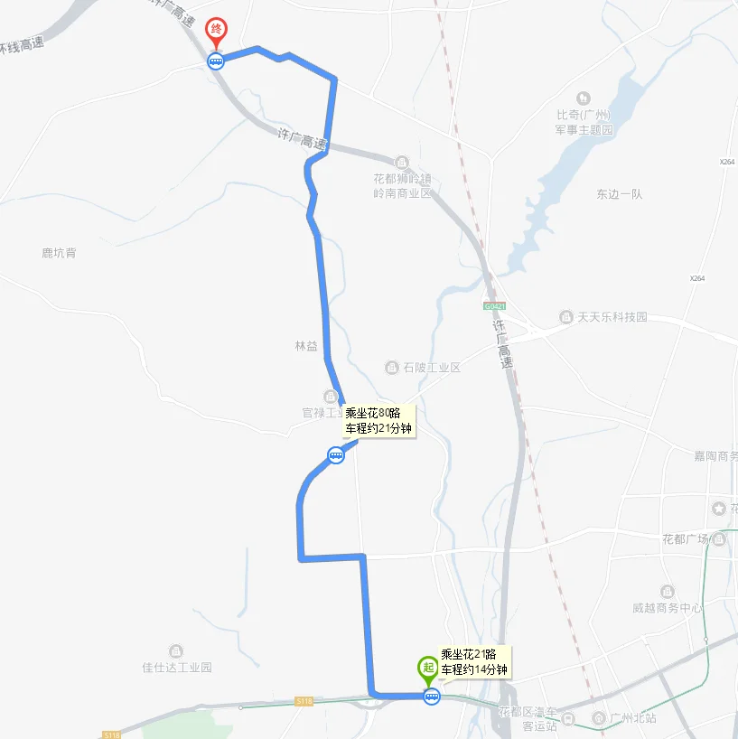 广州站到花都区的地铁怎么坐（狮岭到花都广场的地铁）