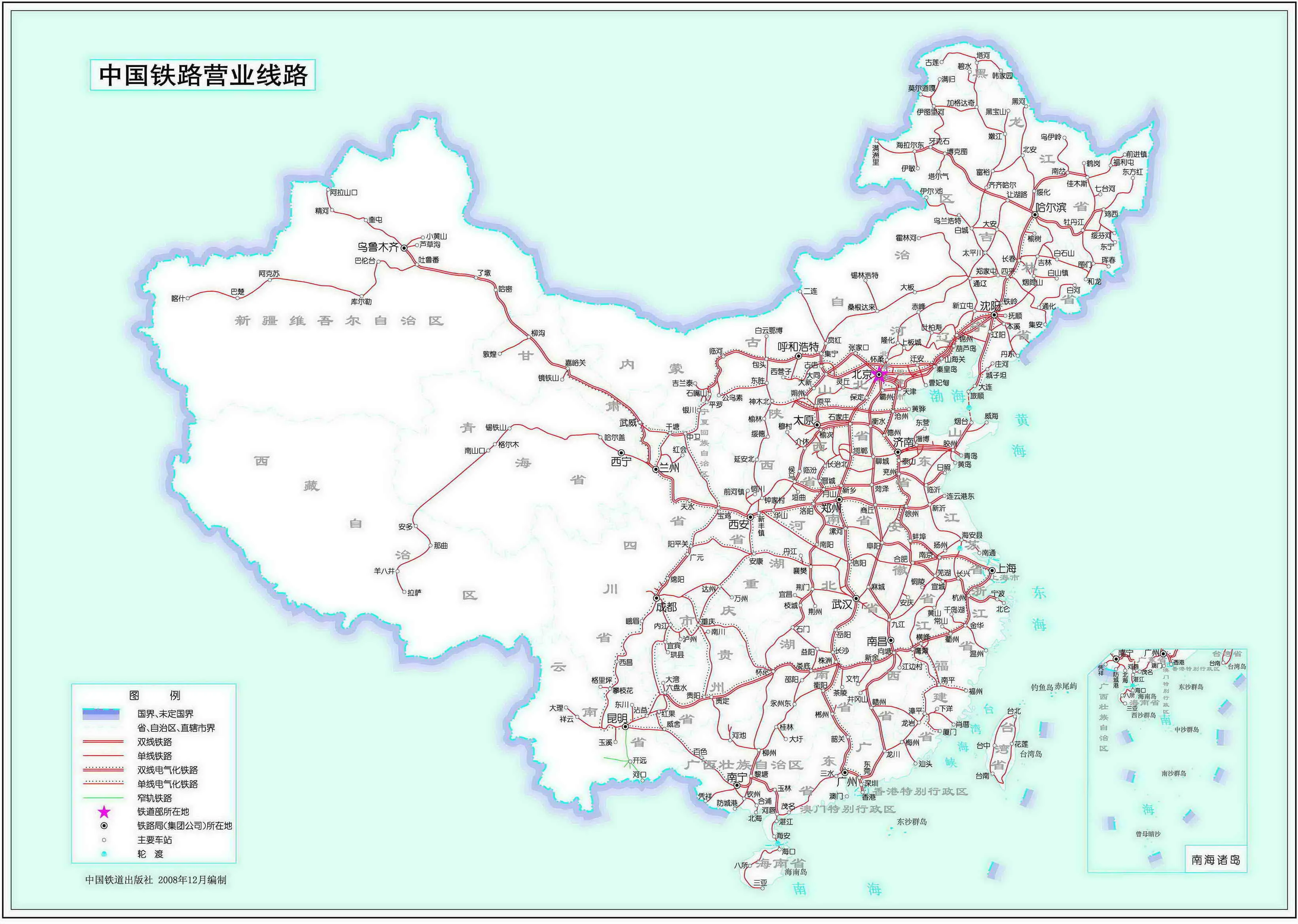 全国铁路货运线路示意图(铁路拨接图)1