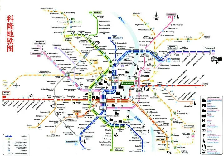 德国科隆有没有地铁 一共几号线（科隆地铁运行时间）