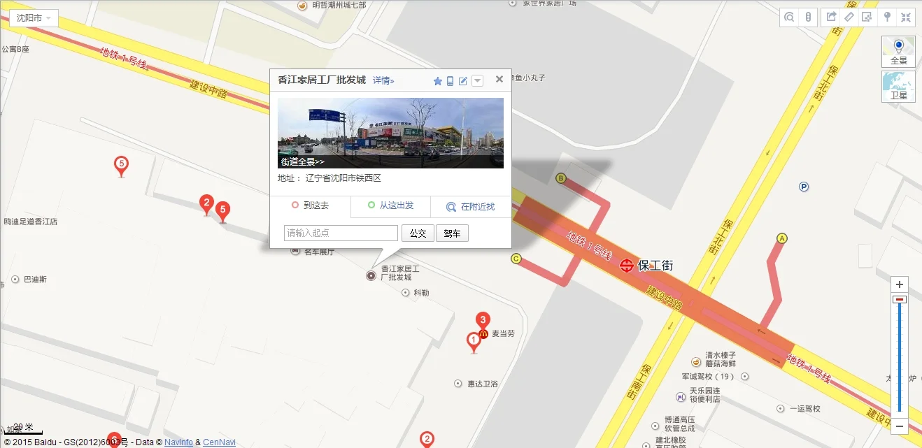 广州地铁在汉溪长隆站G出口可口可以去锦绣香江北门吗（铁西香江地铁b出口位置）