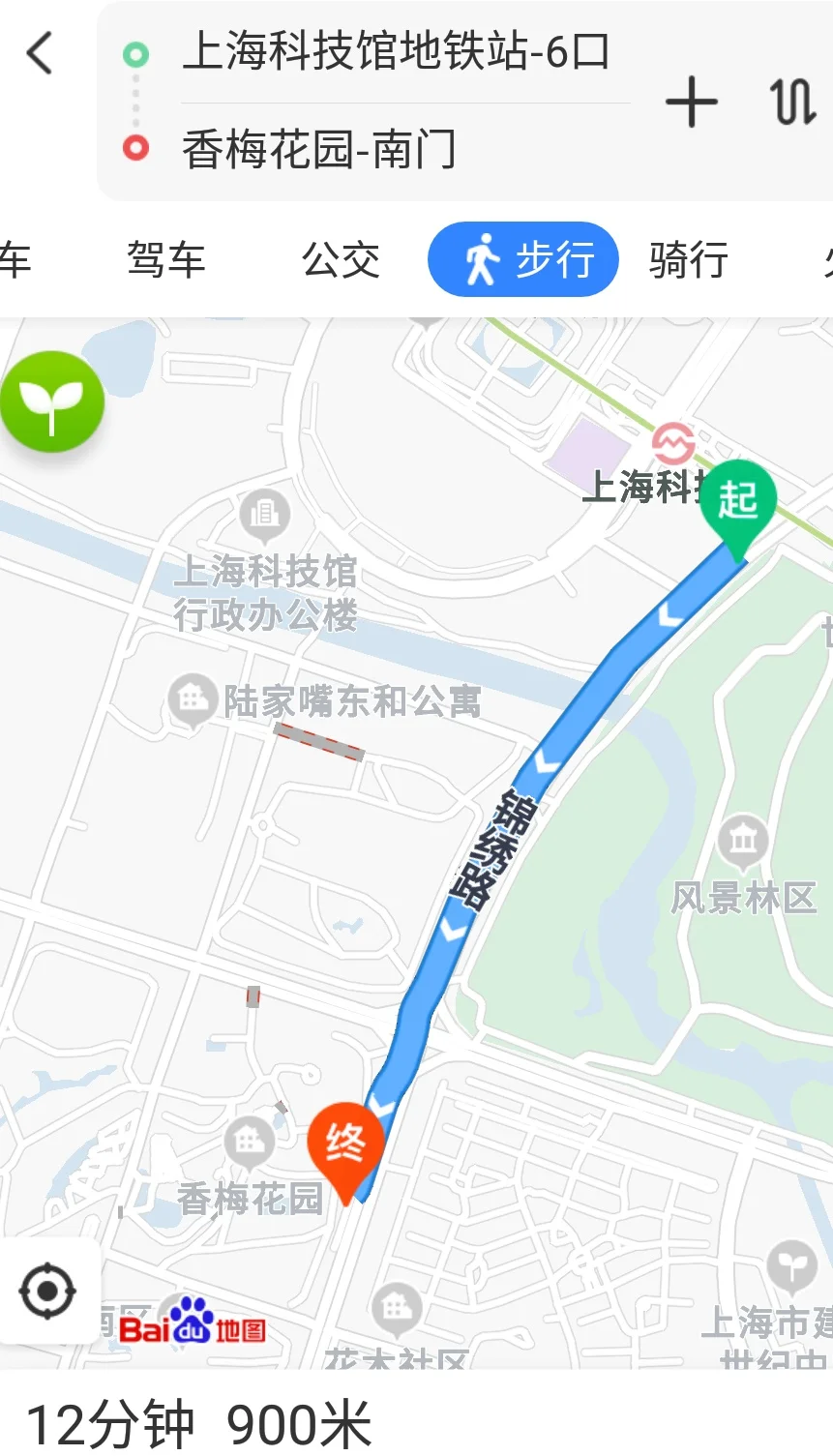 深圳北地铁站到香梅北地铁站怎么走（地铁香梅B出口）2
