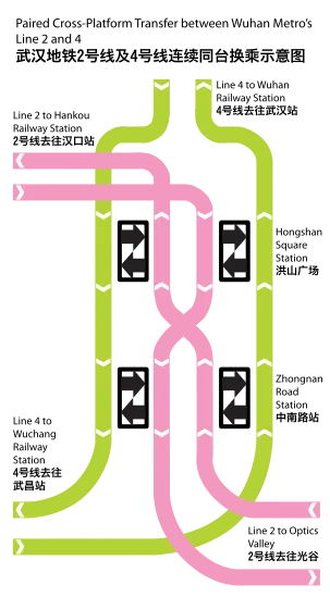 武昌火车站地铁4号线怎么坐(武昌火车站到新路村地铁路线)1