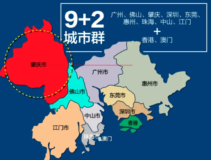 杭州有几条地铁(大湾区轨道交通线网)4