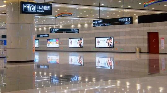 乘坐上海的地铁站内换乘需要另外买票吗（地铁站换乘）3