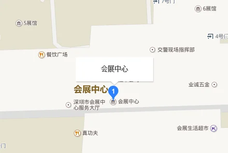 深圳会展中心地铁站从哪个出口出离二号馆近(深圳会展中心地铁口)2