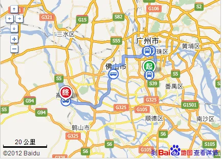 广州南到佛山地铁怎么坐(广州南站到高明轨道交通)2