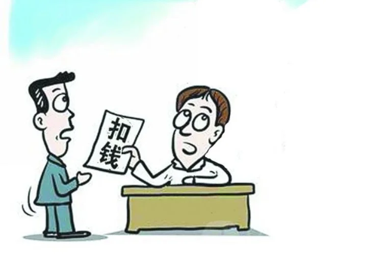 上海地铁清洁人员用拖把擦座椅你觉得他这么做合适吗（上海地铁拖把）