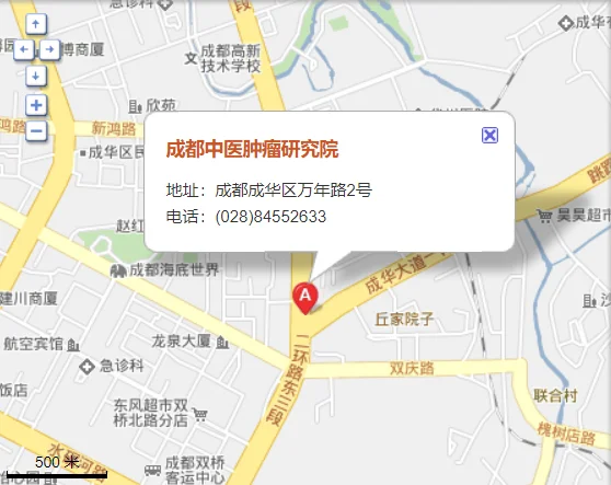 成都火车北站到成都省医院坐几号线地铁（成都北站到省肿瘤医院坐几路地铁）