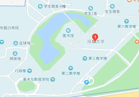 成都大学附近有没有地铁站（成都大学地铁站在哪个位置）