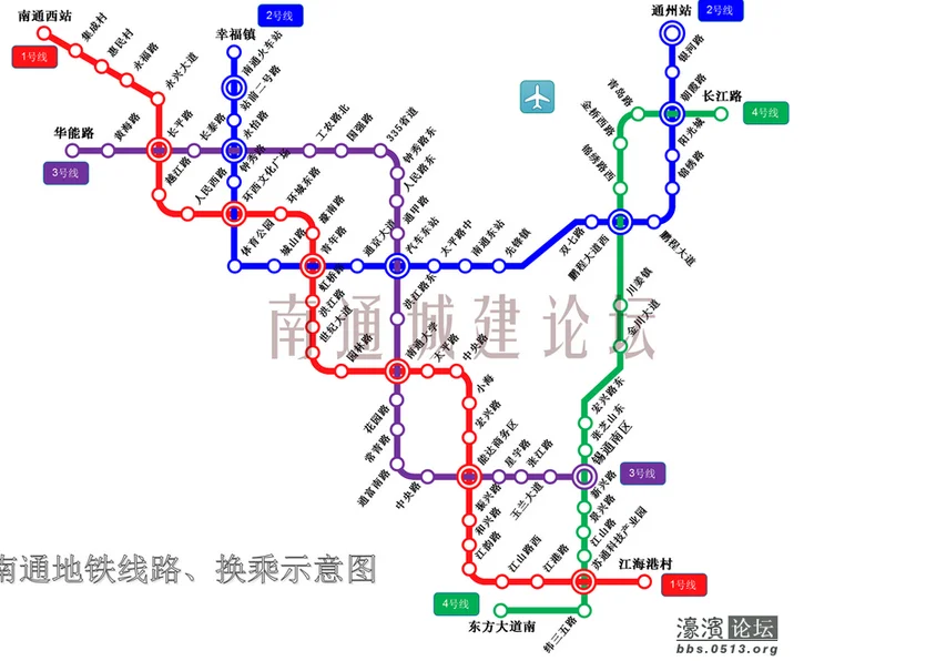 南通轨道交通（南通轨道交通计划）3