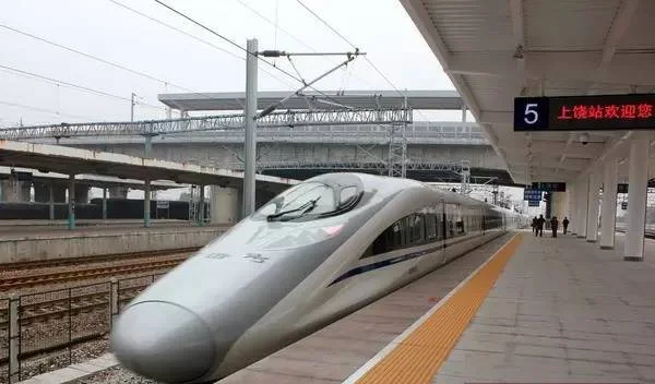 火车站四站台9线是什么意思（铁路站台照片）3