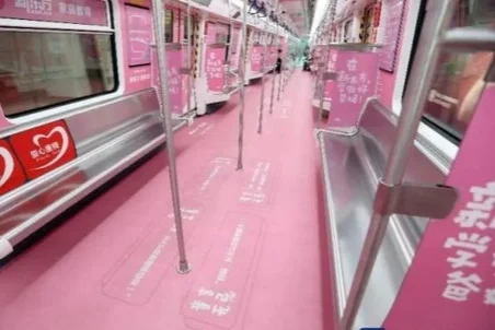 深圳地铁在人多的站广播说的什么（深圳地铁标语及口号）3