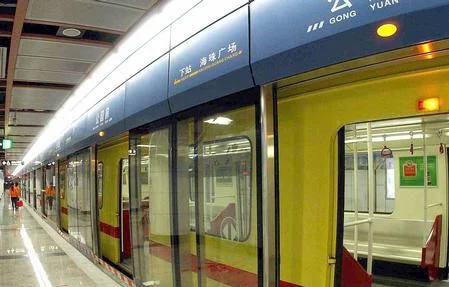 广州地铁5号如何换乘 6号线（6号线广州地铁）2