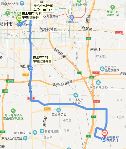郑州火车站坐地铁到新郑机场需要多长时间(新郑地铁距机场多远)2