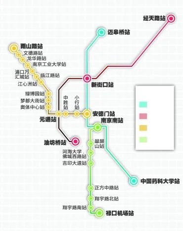 南京地铁10号线具体线路(南京地铁10号线拆解)3