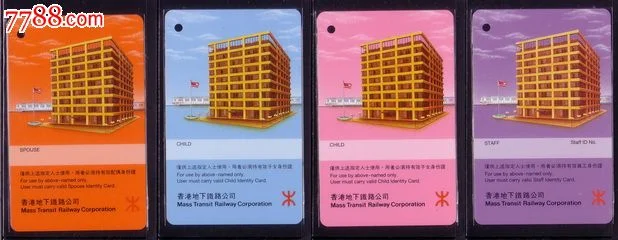 广州南站有高铁去香港了吗（香港铁路附例）5