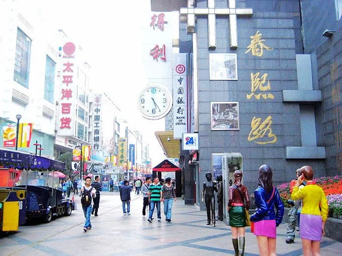 成都东站（火车站）到春熙路坐地铁怎么坐（成都洪河站到春熙路地铁）