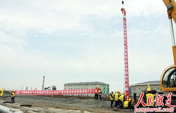 佳木斯到哈尔滨高铁（哈佳高速铁路）3