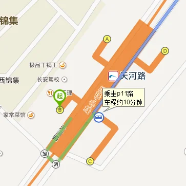 成都地铁2号线要经过哪些站（成都天河地铁）3